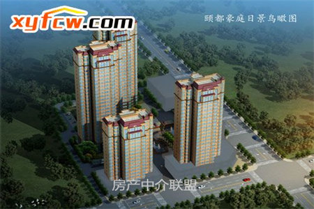 出售雍和府小区144平地上车库双证齐全40万